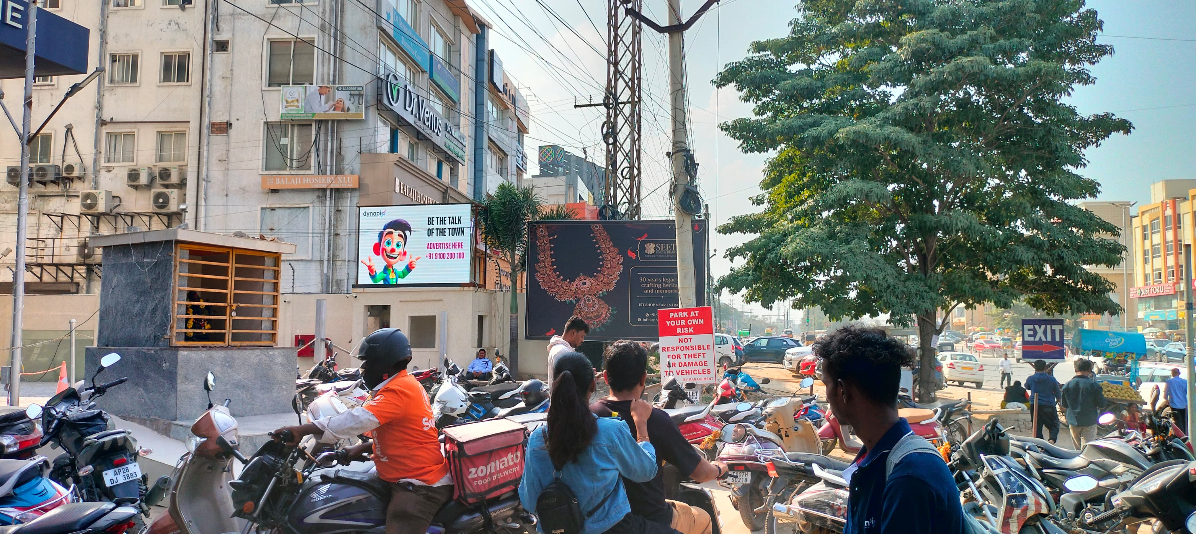Image for 