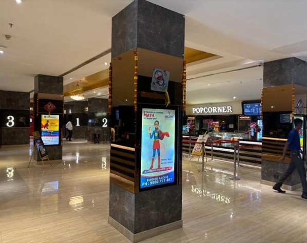 Image for 