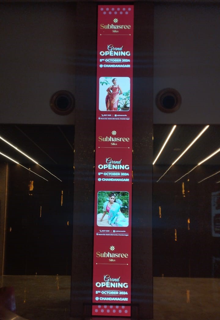 Image for 